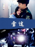 91午夜电影